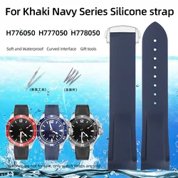 20mm 22mm silicone strap For Hamilton khaki Navy frogman H776050 H777050 H778050 sport diving watch chain arc strap accessories