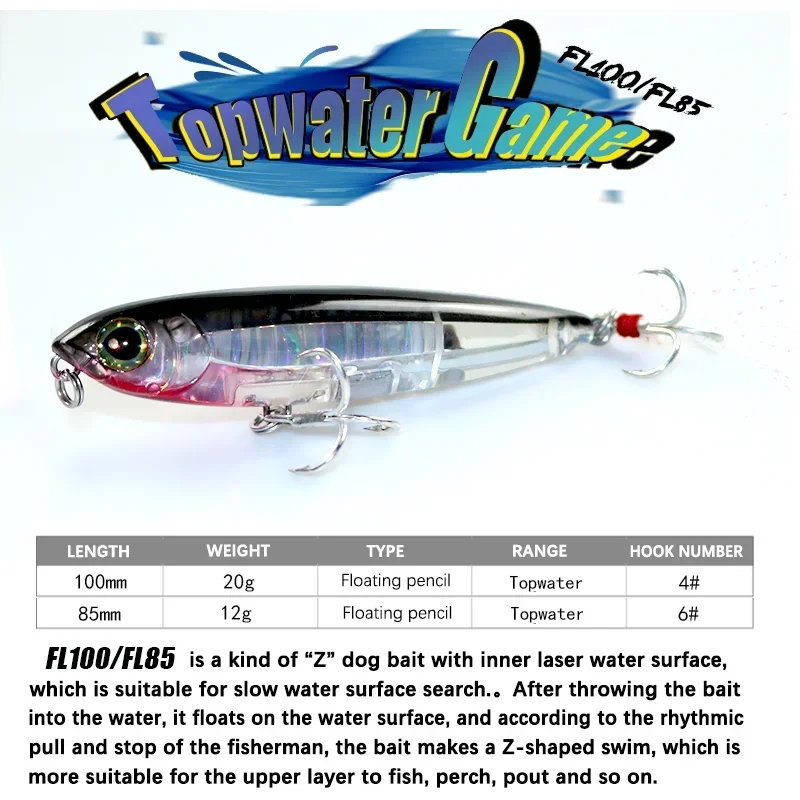 Floating Pencil Fishing Lure Z-CLAW 12g 20g Long Casting Artificial Baits Topwater Pencil Surface Floating Baits Fishing Tackle