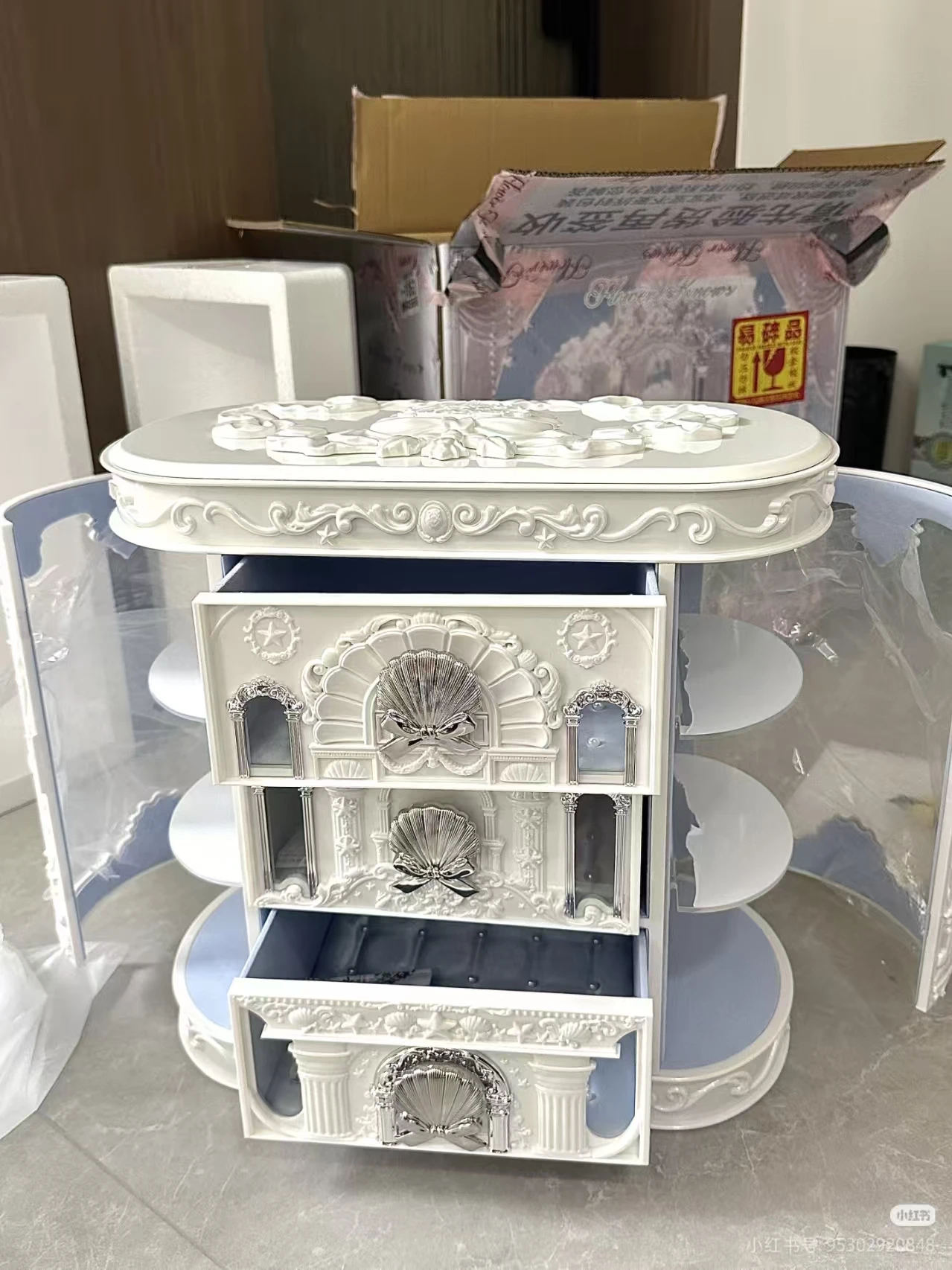 Hua zhi xiao Shell & Pearl Collection Makeup Organizer & Bedroom Decor Box