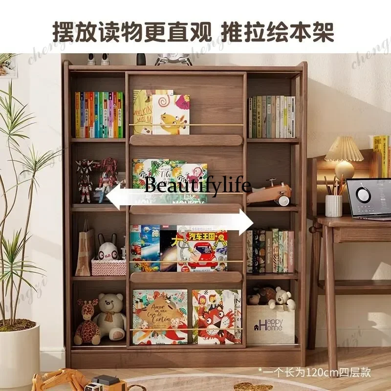 Children's bookshelf floor-to-ceiling student home simple living room locker picture book shelf bookcase d178