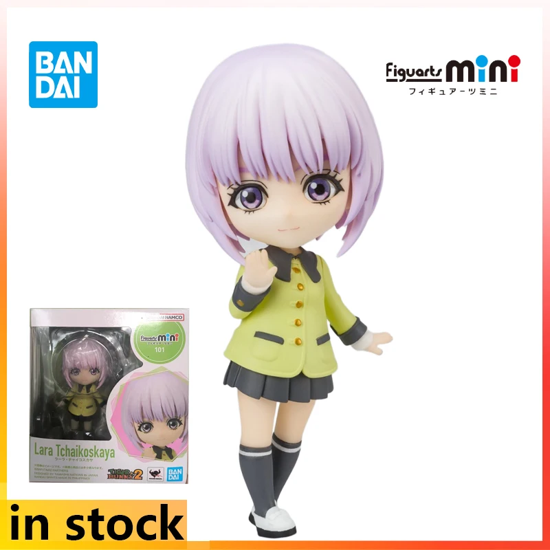 Bandai Original Figuarts Mini TIGER & BUNNY 2-Anime-Actionfigur – authentisch, detailliert, ideal für Jungen, Sammler und Geschenke