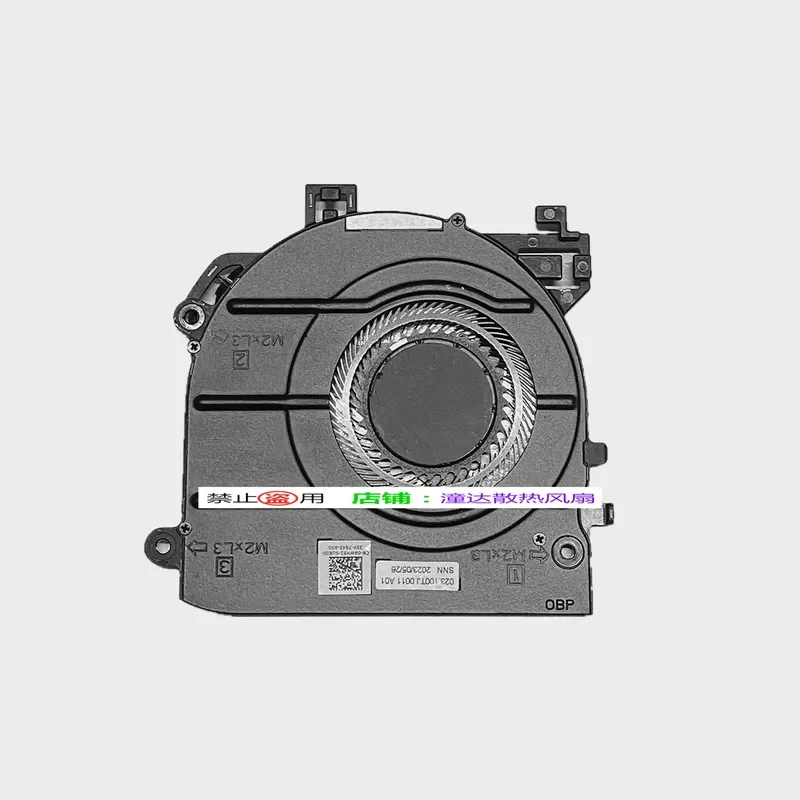 

Fan for Dell Latitude 5340 2-in-1 New Replacement Cooling Fan 09WH82