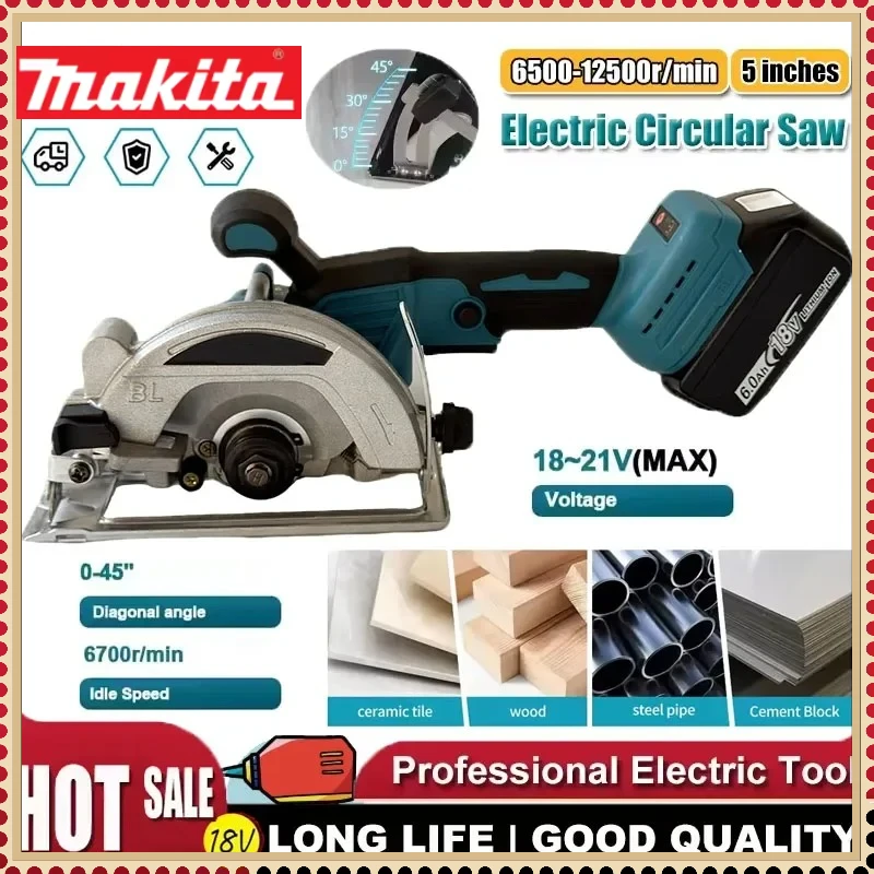 

Бесщеточная электрическая циркулярная пила Makita 5 дюймов для аккумуляторных батарей Makita, беспроводная ручная многофункциональная пила для резки дерева и металла, электроинструмент