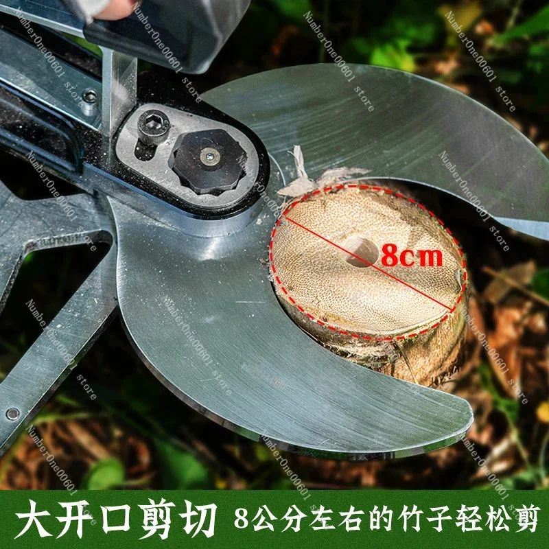 

Electric Bamboo Cutting Machine Tools Bamboo Cutting Artifact