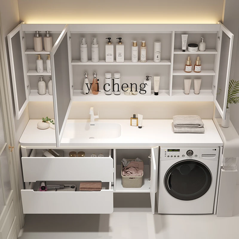 

XL washing machine integrated cabinet combined rock slab seamless basin bathroom cabinet French washstand