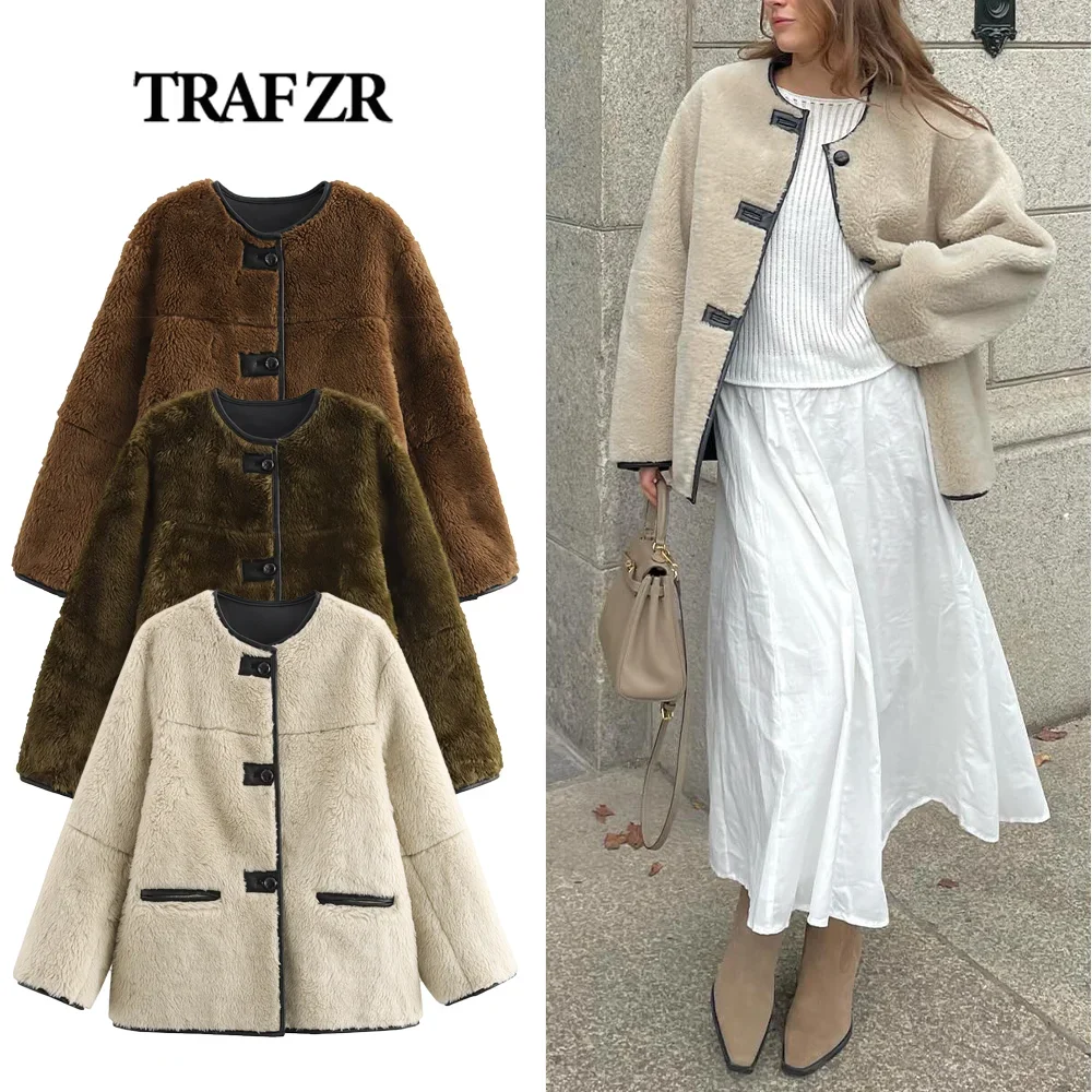 الجديد في معطف الفرو مع يزين سترة نسائية أنيقة بأكمام طويلة مع زخارف متباينة وتثبيت زر تبديل