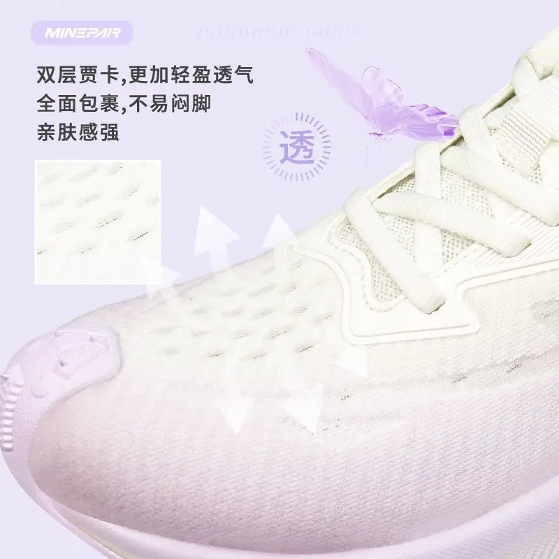 

New 2025 professional wear-resistant breathable unisex running shoes lightweight and comfortable outdoor casual sneakers Very go