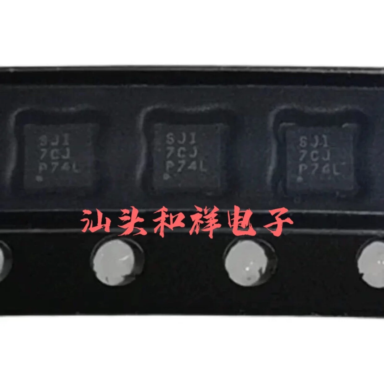 

NEW TPS7A3701DRVR SON6 SJI IC 10PCS