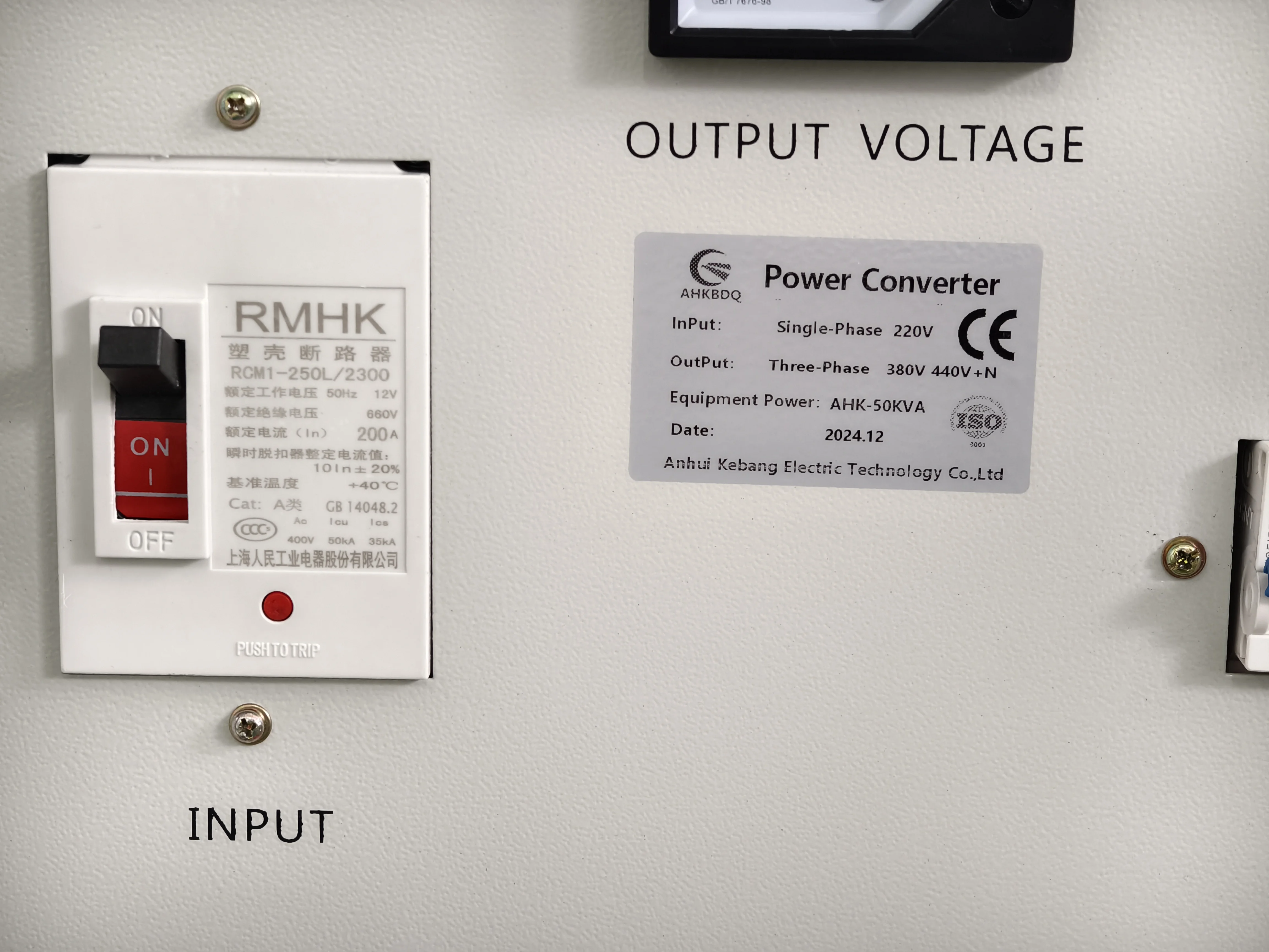 10kw 15kw 20kw 30kw 220v to 380v 220v 415v Three Phase Inverter Digital Phase Converter Step up Transformer
