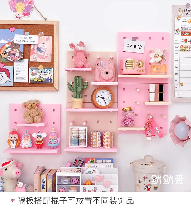 穴の開いた壁の棚,パンチのない壁の棚,本棚,フィギュアディスプレイ