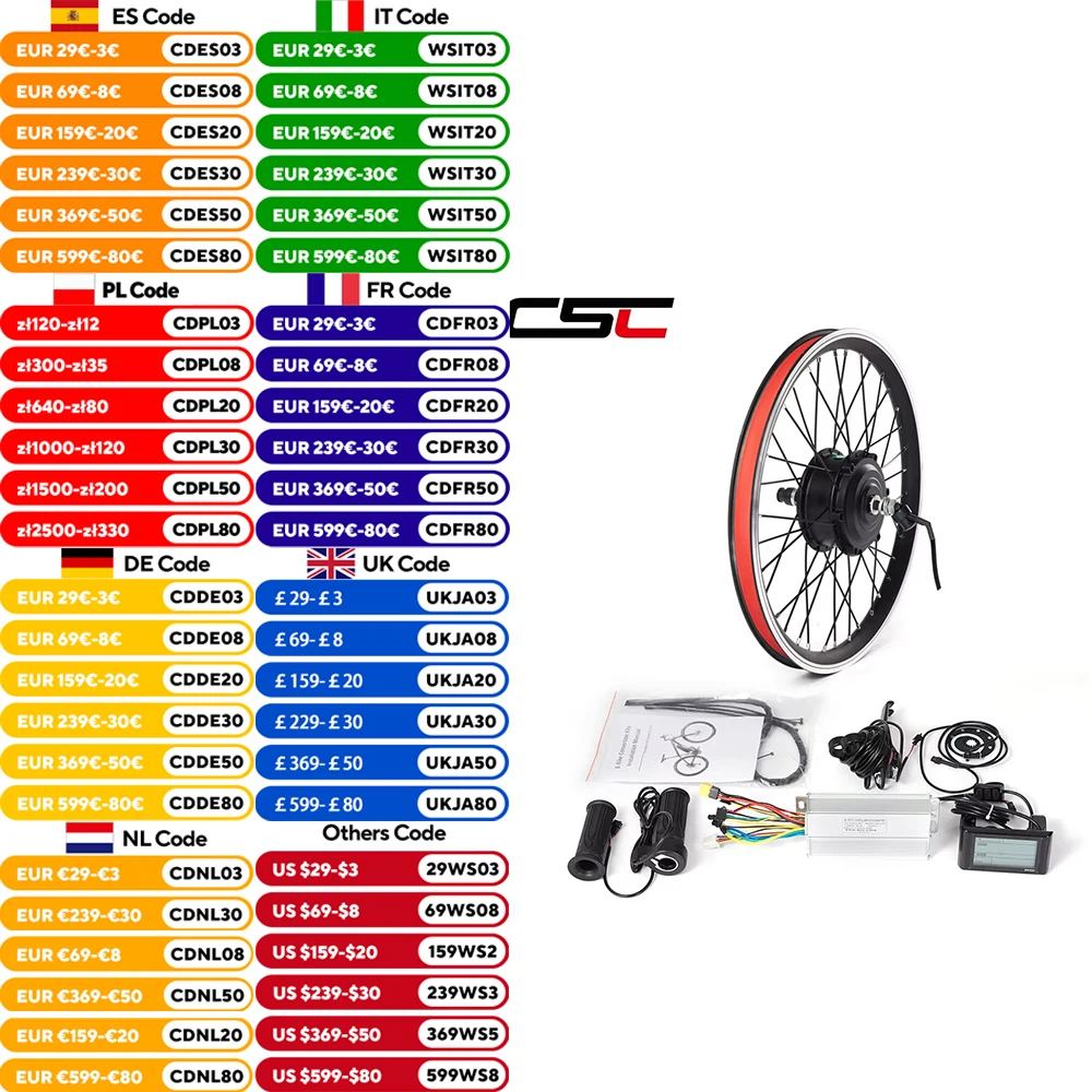 CSC Electric Bike Conversion Kit 36V 250W hub Motor for 26in 27.5in 28in 29in 700C Bicycle wheel Front rear FOR E-Bike