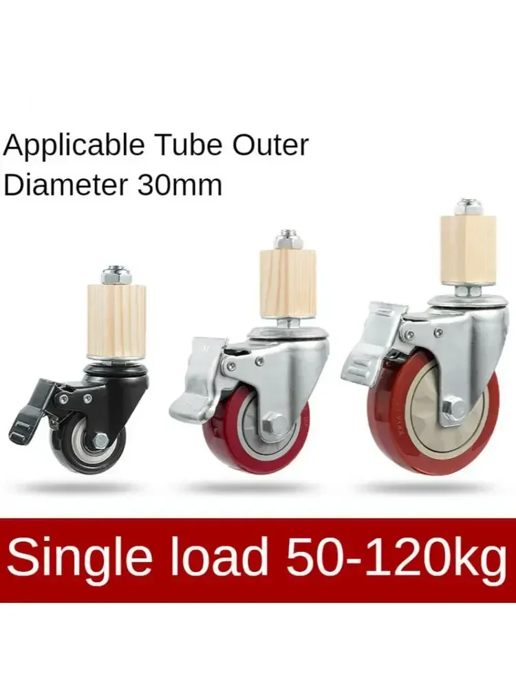 4 Pcs/Lot 4 Inch Caster 30mm Square Tube Stainless Steel Furniture Leg Iron With Brake Universal Wheel