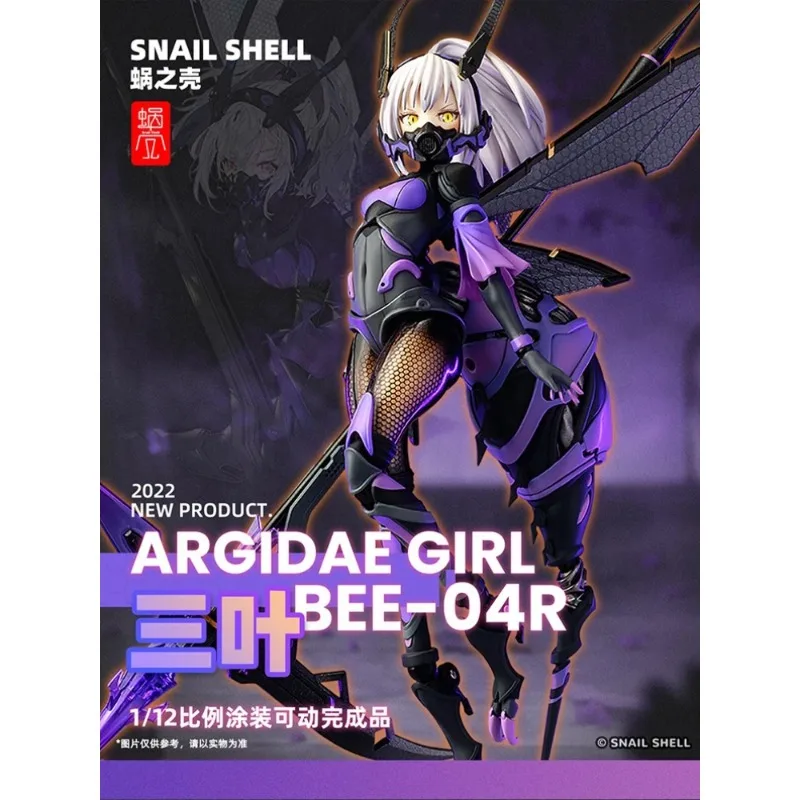 In Stock Snail Shell 1/12 Machine Girl Black Wasp Girl Hum Sauce Three Leaves BEE-04R Argidae Girl Movable Toys Gifts Finished