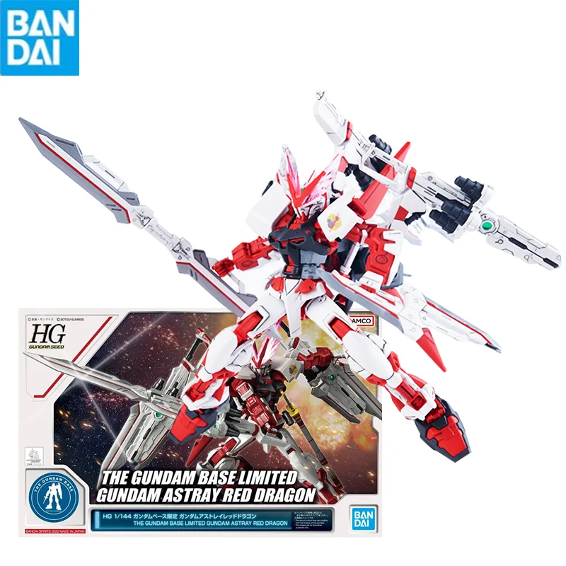 

Bandai Gunpla Hg 1/144 Gundam Astray Red Dragon Base Limited Assembly Model Collectible Robot Kits Figures Models Kids Gift