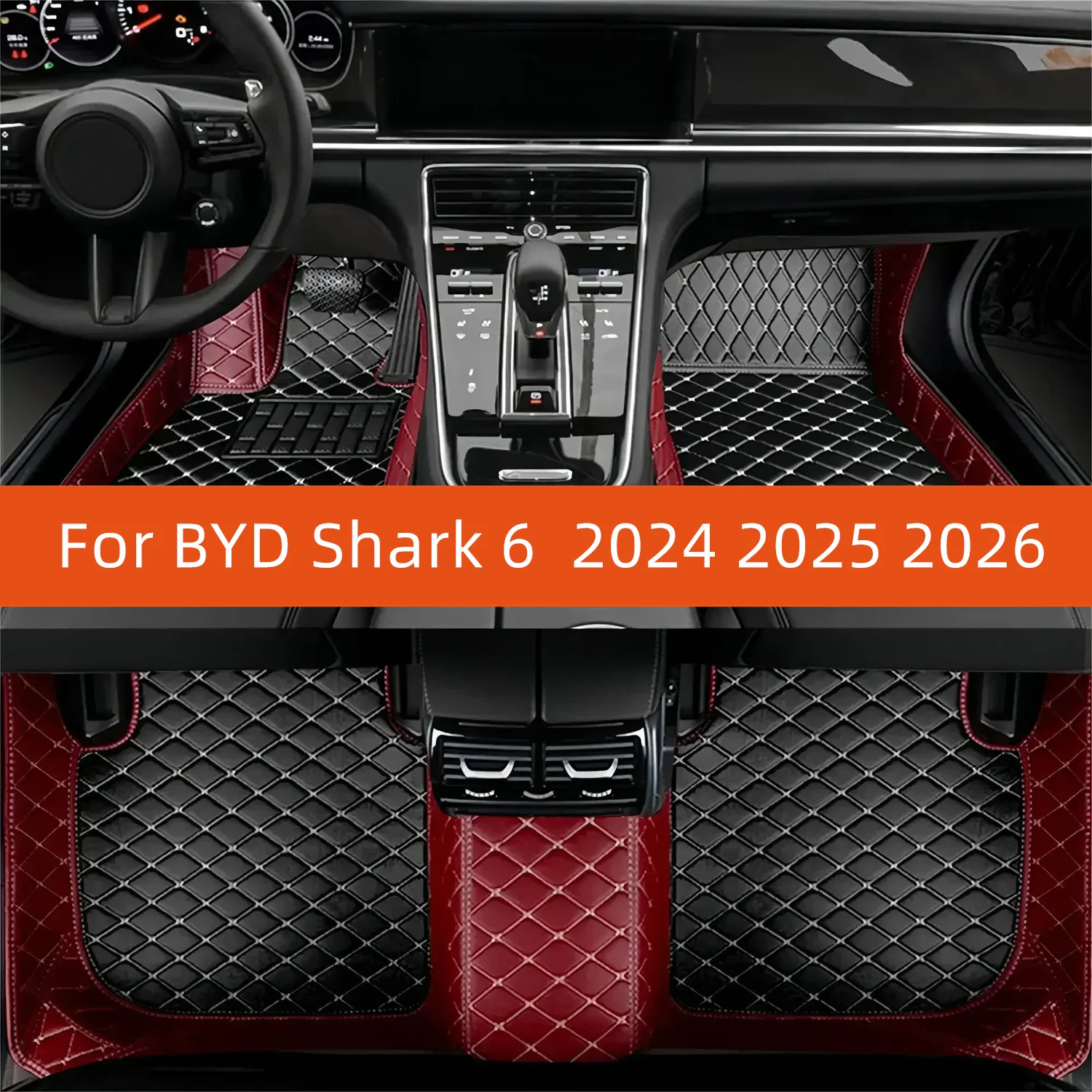 

Custom Leather Car Floor Mat For BYD Shark 6 2024 2025 2026 2027 Car Mat Interior Accessories