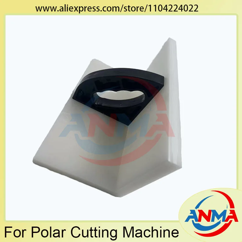 For Polar Cutting Machine Spare Parts Pushing Paperboard 300X145X140X17mm