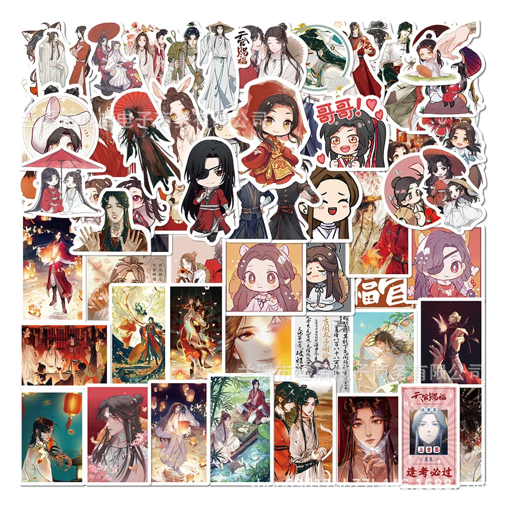 10/65Pcs Anime Heaven Blessing Stickers Tian Guan Ci Fu Sticker Student Stationery Xie Lian Hua Cheng Phone Decor Toy