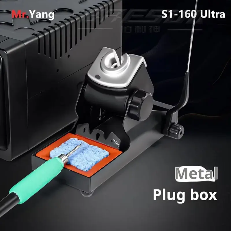 YCS S1-160 Ultra Soldering Station 180W 4