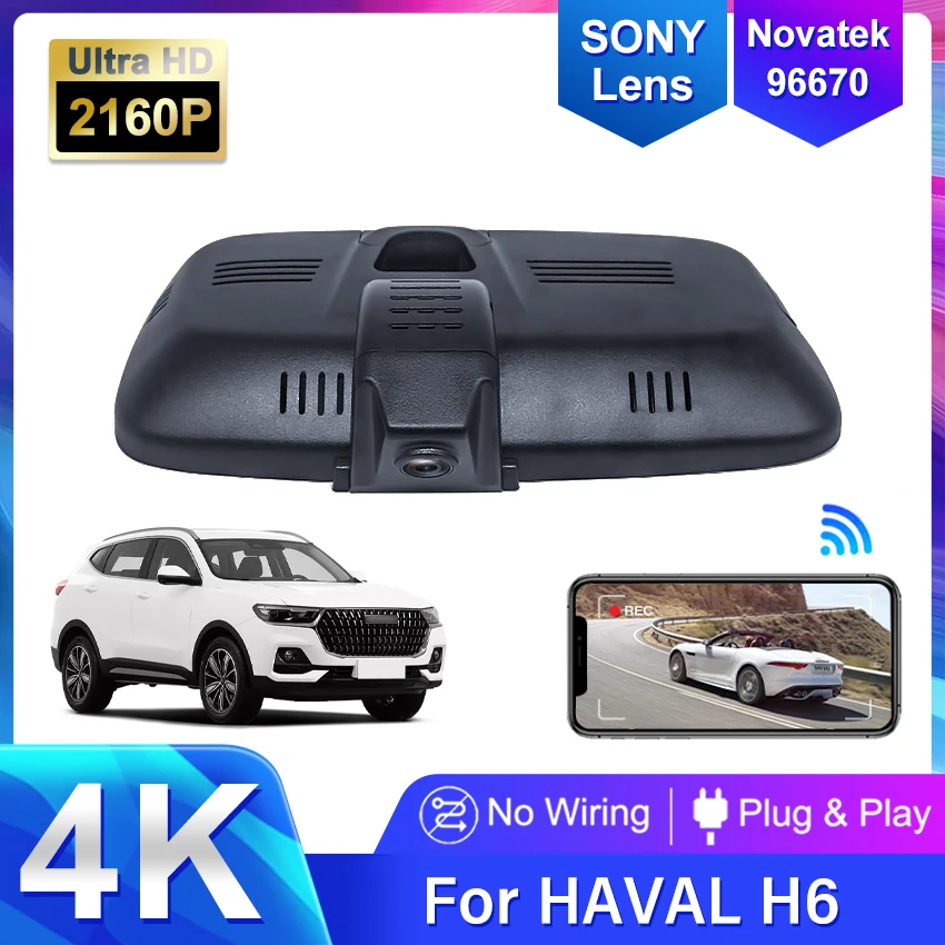 4K HD 2160P Plug and Play WiFi Car DVR Video Recorder Dash Cam For Great Wall Haval H6 PHEV HEV EV 2021-2023 By APP Control