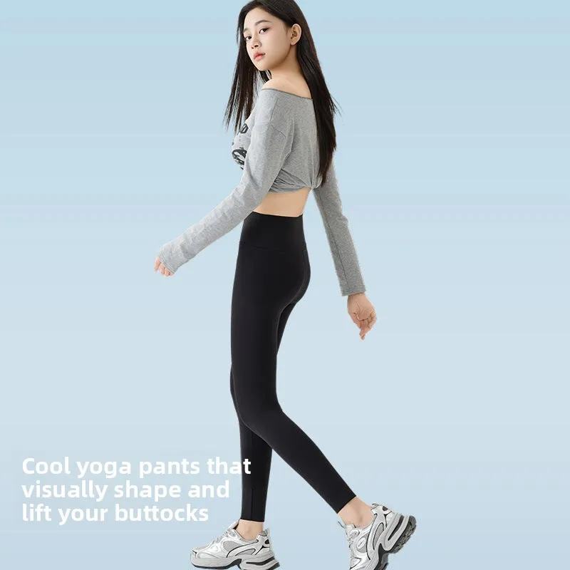 

Women's Summer High Waist Yoga Pants Ice Skin Cool Sensation ark Skin Boting Trousers Cloud Feel No Line Abdomen Control