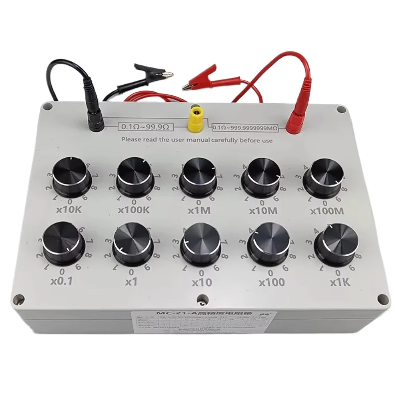 Adjustable high-precision standard resistance box - 0.1Ω to 999.9999999MΩ, educational and laboratory electronic tester