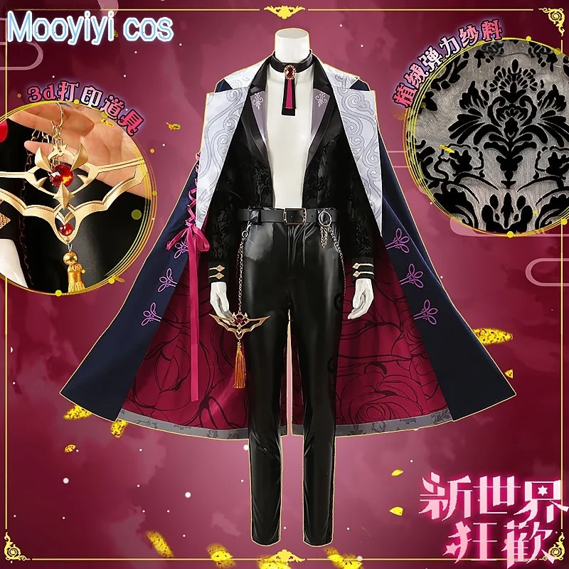 New Mooyiyi cos Aster Cosplay Costume Halloween Christmas Role Playing Party Comic Game Nu: Carnival Costume costomized 3D Prop