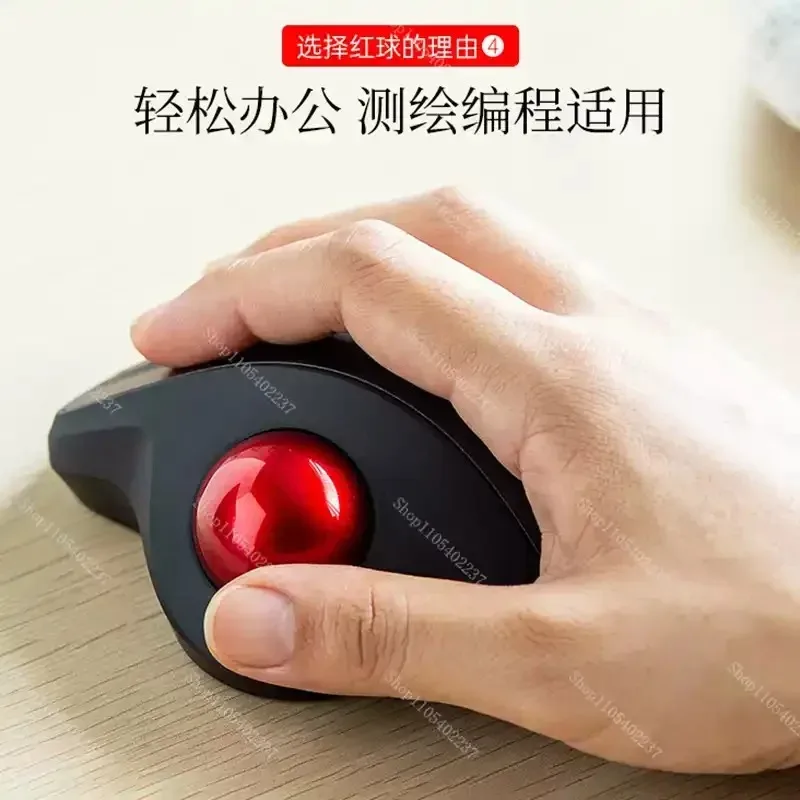 Mouse Ball Universal Trackball 34MM 40MM 44MM 55MM Multi Brand Compatible Mouse Accessories