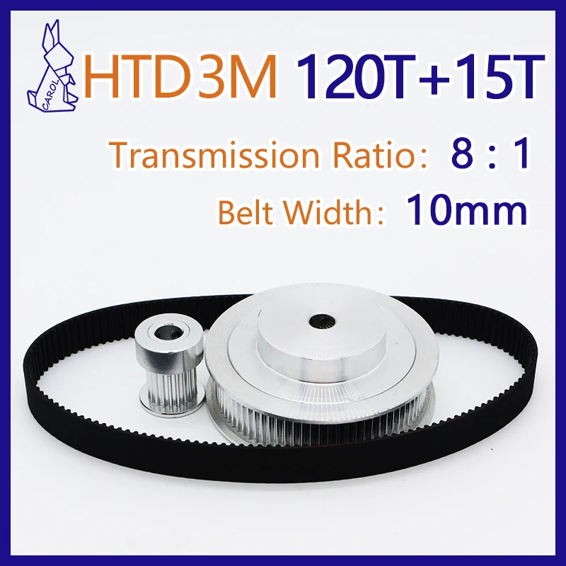 120Teeth 15Teeth HTD 3M Belt Pulley Set 120 Teeth Belt Width 10mm 15T HTD3M Synchronous Wheel 120T 3M Timing Pulley Set 15 Teeth