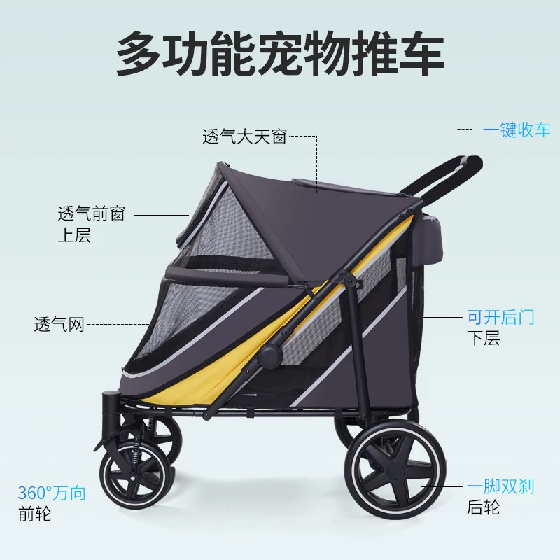 Large Dog Stroller 4 Wheel Pet Trolley Carrier Foldable Pet Cart Travel Trolley Outdoor Animal Carrier Load Up To 60kg