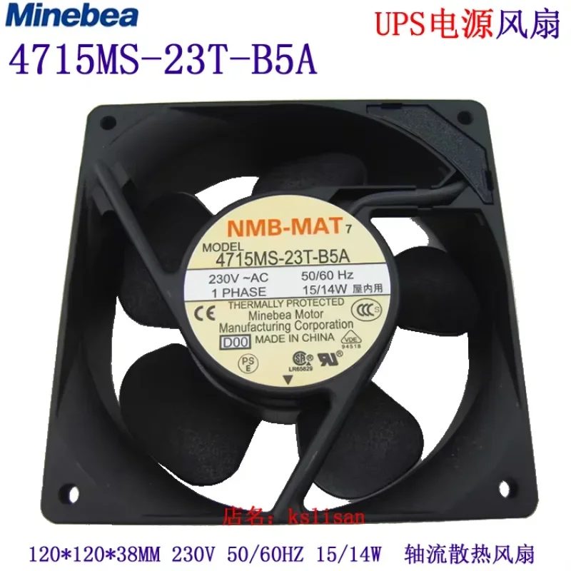 NMB-MAT 4715MS-23W-B5A D00 Server Cooling Fan AC 230V 60Hz 120x120x38mm 2-Pin