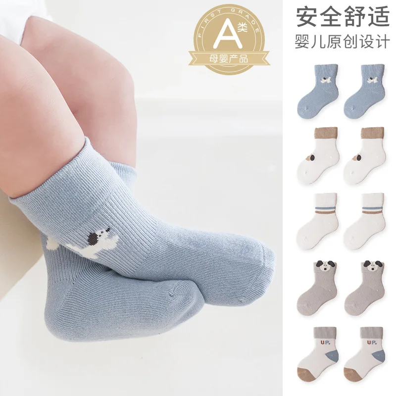 0-5Y 5Pairs/pack Newborn Baby Socks Elastic Opening Cotton Boys Girls Cartoon Mid-calf Socks Kids Accessories