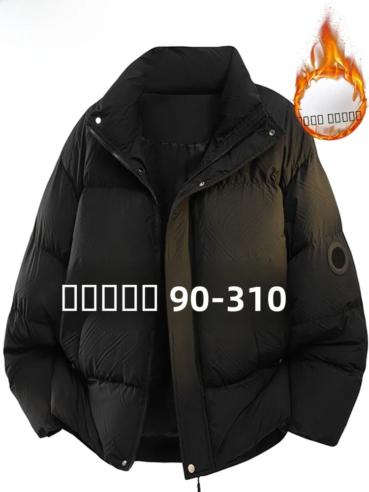 

Mo Cha Trendy Large Size Cotton Jaet Men's Winter Faion Thiened Warm Stand Collar Loose Slimming Outerwear Coat