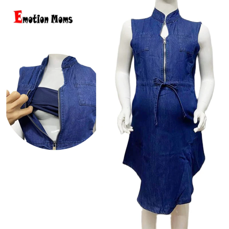 

Maternity Sleeveless Dress Soft Denim Pregnant Clothes Adjustable Waistband Breastfeeding Wear Plus Size S to XXXL