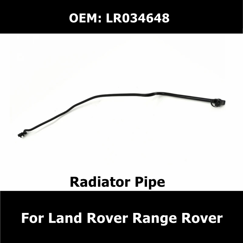 

LR034648 трубка радиатора для Land Rover Range Rover автомобильные аксессуары