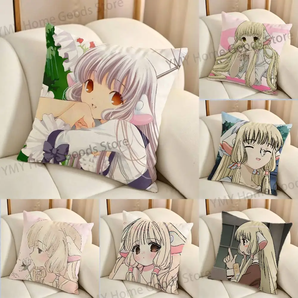 Chos bits Cartoon Chi Print Throw Pillow Cover Square Cushion Case for Living Room Bedroom Decor