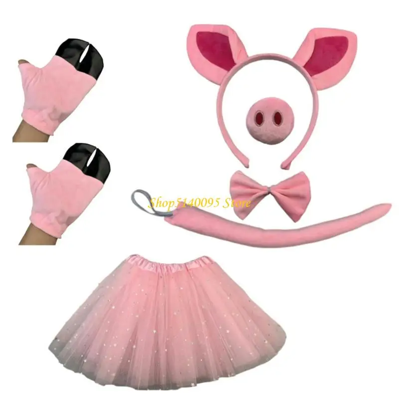 

DXAE Pig Costume Set Pig Ear Nose Tail Bows Tutus Animal Fancy Costume Accessories Halloween Cosplay Costumes Gift