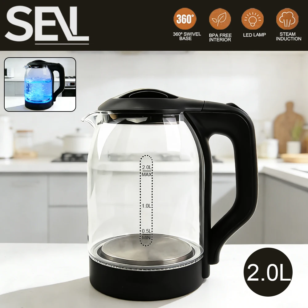 

Электрический чайник из стекла и нержавеющей стали объемом 2,0 л с функцией подсветки и быстрым нагревом, быстронагревающийся электрический водонагреватель и чайник