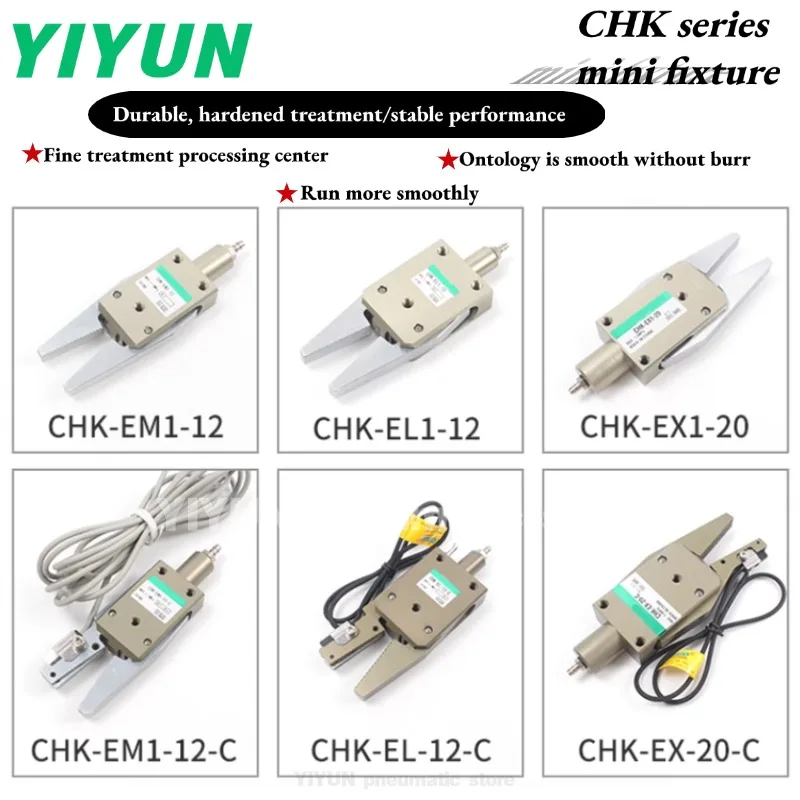 CHK-EM-12/CHK-EM-12-C/CHK-ES-08/CHK-ES-08-C/CHK-EX-20/CHK-EX-20-C/CHK-EL-12-C/CHK-D20-20S Manipulator mini fixture