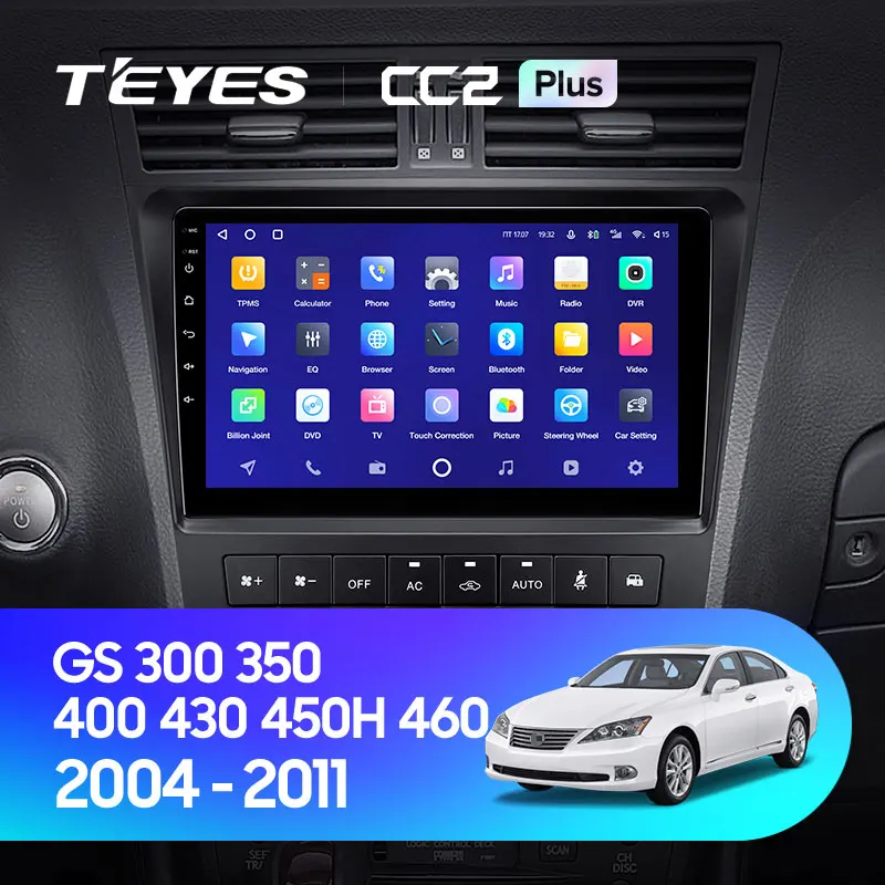 TEYES CC2 Plus For Lexus GS300 S190 GS350 GS400 GS430 GS450h GS460 GS 300 III 3 350 400 430 450h 460 2004 - 2011 Car Radio Multimedia Video Player Navigation GPS Android No 2din 2 din dvd