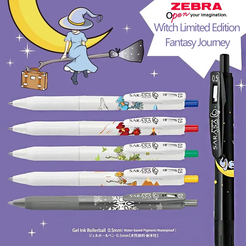 1 Pcs ZEBRA Magical Girl Limited Gel Pen JJ15 Witch Japanese Magical Girl Fantasy Journey Push Action Water Pen 0.5mm Stationery