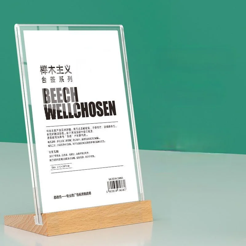 4 Pieces A5 148X210MM Restaurant Wooden Menu Paper Holders Price Label Holder Poster Frame Acrylic Sign Holder Display Stand