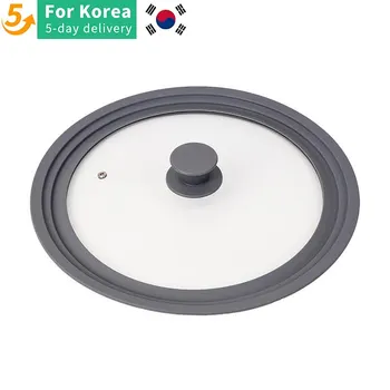 غطاء مقلاة زجاجية بإطار من السيليكون - غطاء زجاجي مقوى مقاوم للانسكاب والكسر لمقالي الطبخ المنزلية متعددة الاستخدامات