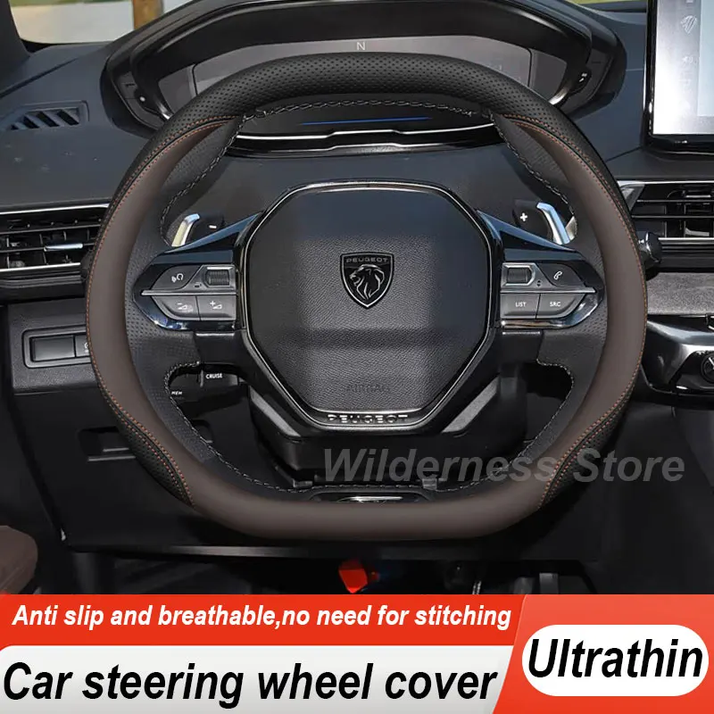 Leather Car Steering Wheel Cover For Peugeot E-5008 E 5008 2023 2024 2025 2026 Auto Steering Wheel Peugeot E 5008 Accessories