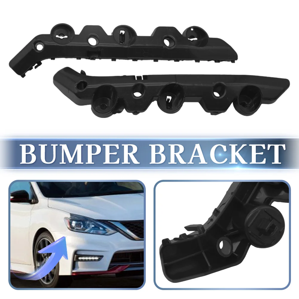 لنيسان سنترا زوج 2016 - 2019 المصد الأمامي التجنيب تصاعد بين قوسين مجموعة 62225-3YU0A 62225-3YU1A 62224-3YU0A 62224-3YU1A #6