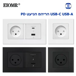 EIOMR 16A Israel Wall Power Socket, USB C/USB A Charging Port, White Black Flame Retardant PC Panel Single Double Israel Socket