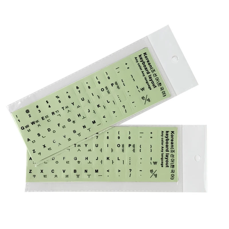 Russian English Arabic Luminous Computer Keyboard Sticker Language Alphabet Black White Label For Computer PC Dust Protection