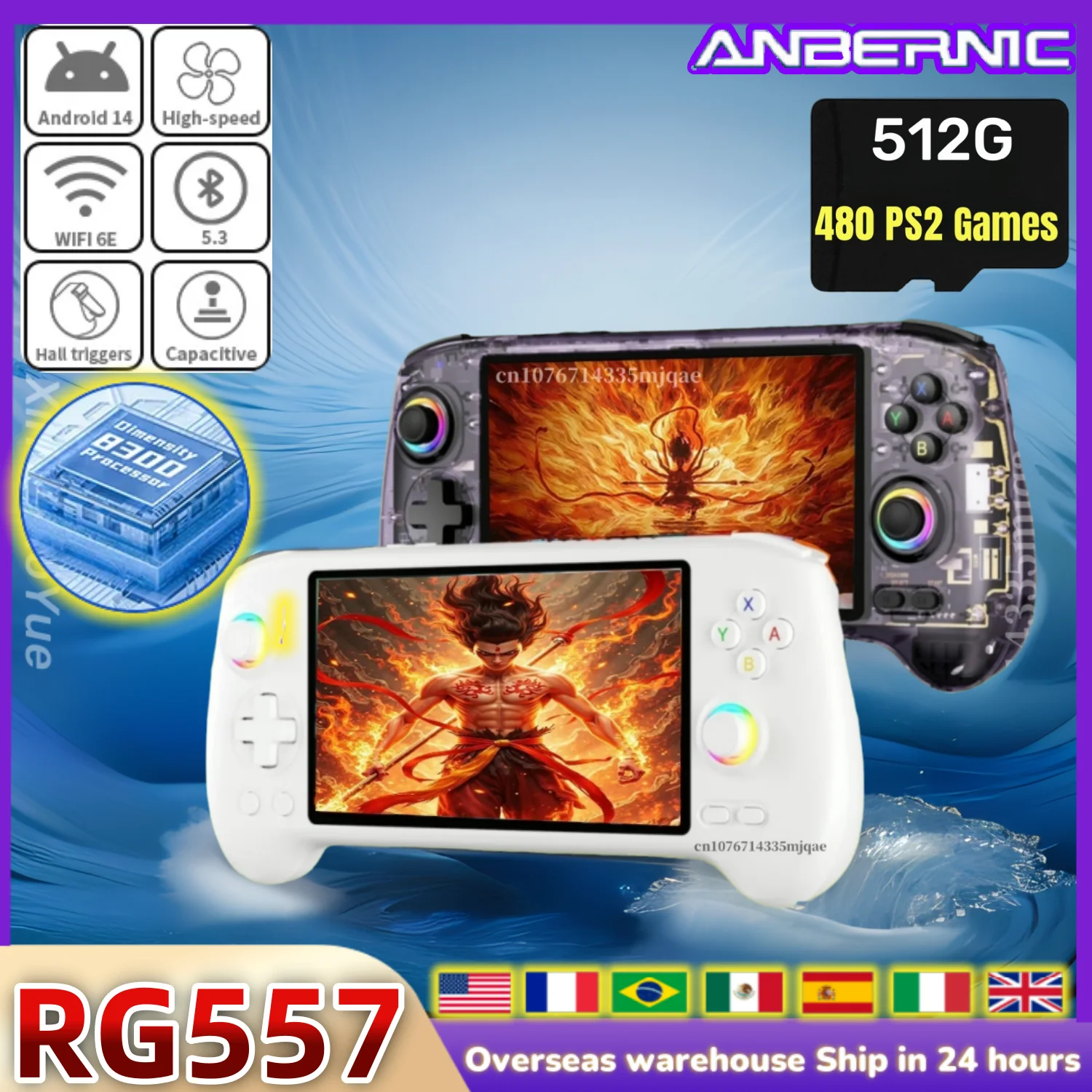 Anbernic RG557 Hand… - image