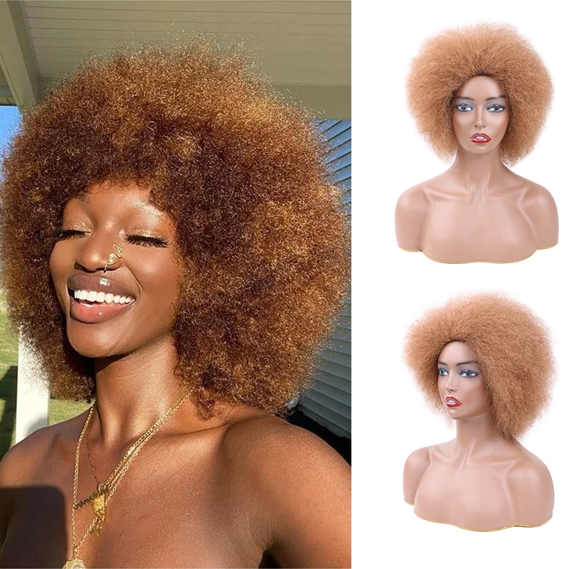 Belle Show Synthetic Kinky Curly Wig Yaki Straight Afro Kinky Curly Wig Short Straight Black Hair For African Woman Brown