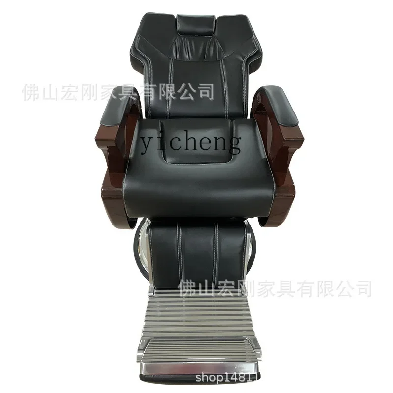 Friseurstuhl, Haarschneidestuhl, hebender und fallender, hochwertiger Sitzhocker mit heißem Färben