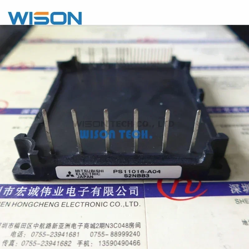 PS11013 PS11015 PS11016 PS11016-A04 PS11014 PS11012 شحن مجاني جديد و الأصلي وحدة